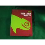 # официальный SUSE LINUX управление гид no bell акционерное общество другой ASCII #FASD2023040414#