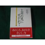 # сверху .. способ . дуть ...". длина " школа 3 год C комплект один стебель книжный магазин #FASD2023041403#
