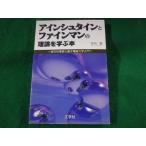 #a in shu Thai n.fai man. теория ...книга@ Takeuchi . инженерия фирма #FASD2023042528#
