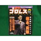 # еженедельный Professional Wrestling 1990 год 8/7 No.390. дерево,..#FASD2023051717#