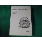 # Karl * маркс ....1883 год c отчет P.S. four na- будущее фирма #FASD2023070414#
