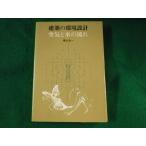 # строительство. окружающая среда проект воздух . вода. текущий ширина гора . один . страна фирма #FASD2023072027#