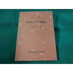 # юность к .. поэзия сборник Kobayashi ... поэзия рассказ .. документ #FASD2023080126#