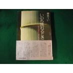 #.. . текущий . время Fujiwara .. юность выпускать фирма #FASD2023082222#