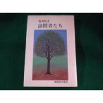 # посещать человек ... река ... восток Гиндза выпускать фирма #FASD2023082814#