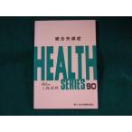 # унификация . style .HEALTH SERIES сверху остров страна выгода все Япония больница выпускать .#FASD2023090115#