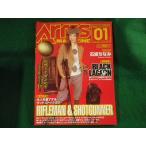 # ежемесячный arm z* журнал 2007 год 1 месяц No.223 камень склон ...HOBBY JAPAN#FASD2023092629#