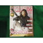 # ежемесячный arm z* журнал 2007 год 6 месяц No.228 весна день super .HOBBY JAPAN#FASD2023092630#