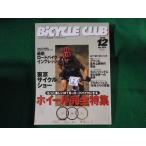 #BiCYCLE CLUB велосипед Club 1998 год 12 месяц No.165 колесо совершенно специальный выпуск другой #FASD2023092633#