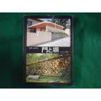 #... дизайн . расходы ... жизнь фирма #FASD2023101104#