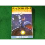 # сон. новый материалы * функциональность макромолекулы бамбук книга@. один голубой задний s#FASD2023101811#