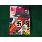 #nachi.. милитари * look второй следующий мир большой битва книги другой шт 1 солнечный Kei газета фирма выпускать отдел #FASD2023102716#