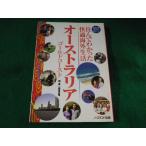 #....... удобный за границей жизнь Австралия Gold берег .. подлинный . North Land выпускать #FASD2023103019#