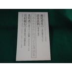 # поэзия .. год . журнал no. 2 шт. 1992 год следы lie выпускать план #FASD2023110610#