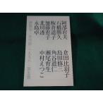 # поэзия .. год . журнал no. 5 шт. 1996 год следы lie выпускать план #FASD2023110611#