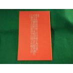 # поэзия .. год . журнал no. 10 шт. 2001 год следы lie выпускать план #FASD2023110618#