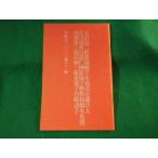 # поэзия .. год . журнал no. 12 шт. 2003 год следы lie выпускать план #FASD2023110620#