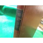 # электромагнетизм Kumagaya . Хара . река . 2 утро . физика курс 5 утро . книжный магазин #FASD2023112705#