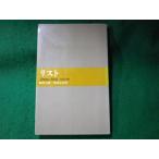 # список большой музыка дом * человек . произведение различные . Saburou музыка .. фирма #FASD2023120803#