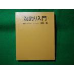# морская рыбалка введение man * two * man * книги рисовое поле . один . гора море .#FASD2024010914#
