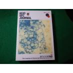 #KEIO SFC JOURNAL Vol.22 No.2 SFC Vaio. траектория ..SFC..#FASD2024011724#