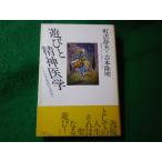 # развлечение . психиатрия здесь .. в целом .. запрос . блок . тихий Хара . изначальный фирма #FASD2024012334#