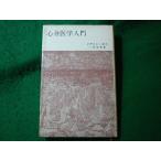 # сердце . медицина введение медаль to* Boss ... книжный магазин #FASD2024012341#
