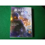 # Milky Way . страна ... человек ga-s*niks. изначальный SF библиотека #FASD2024013016#