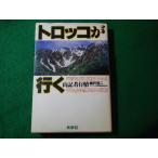 # Toro ko. line . гора регистрация человек иметь . слива .. 2 . тутовик фирма #FASD2024020115#