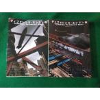 #tifa Len s* двигатель верх и низ шт 2 шт. . William * Gibson другой Hayakawa Bunko #FASD2024020714#