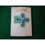 # большой . становится .. Raymond *chiyan гонг -. изначальный детектив библиотека #FASD2024020908#