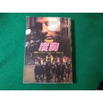 # раз . скачки серии Dick * Francis Hayakawa Bunko #FASD2024020920#