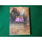 #. включено скачки серии Dick * Francis Hayakawa Bunko #FASD2024020927#