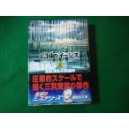 #. страна. i-jis сверху Fukui .... фирма библиотека #FASD2024021308#