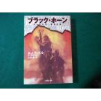 # черный * звуковой сигнал A.J. Quinnell Shueisha Bunko #FASD2024021615#