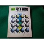 #. время электронный схема Fukuda . ом фирма #FASD2024031507#