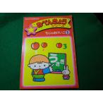 #... .......... серии . свет фирма #FASD2024032211#