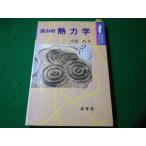 # чтение . динамика popular * наука маленький мощность ...#FASD2024040916#