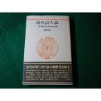 # настоящее время поэзия человек теория настоящее время поэзия история теория * настоящее время поэзия человек теория сборник . Цу . самец .. фирма #FASD2024050121#