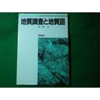 # земля качество исследование . земля качество map склон .. утро . книжный магазин #FASD2024051703#