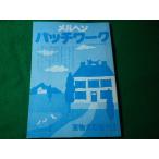 #meruhen лоскутное шитье Ueno свет Хара ... жизнь фирма #FASD2024060504#