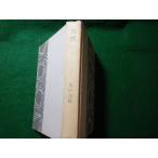 # природа [ небо голос человек язык ] 10 . год. лет час регистрация .. превосходящий самец утро день газета фирма #FASD2024081617#