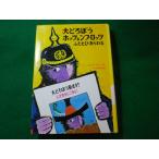 # большой .... ho tsen Pro tsu крышка .. ах ..p Lois la- Kaiseisha #FASD2024092011#