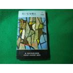 # большой . становится . человек Mickey *spi дождь Mike * Hummer * серии . река книжный магазин #FASD2024092414#