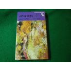 #J.F.keneti век. большой ... новый Frontier средний магазин . один Shimizu документ .#FASD2024100409#