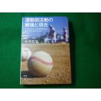 # движение часть деятельность. битва после . на данный момент средний .. история синий смычок фирма #FASD2024101817#