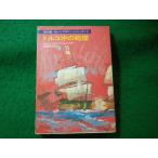 # Турция .. . дым se порог двери * Scott * Forester Hayakawa Bunko #FASD2024102203#