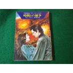 # час .. ..kruto* Blanc to космос герой погрузчик n* серии Hayakawa SF библиотека #FASD2024112217#