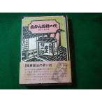 #... соус один плата весна .. нет закон запись Inoue . один . новый страна . выпускать фирма #FASD2024120913#