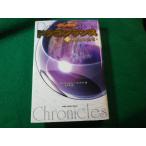 # Dragon Ran s1 негодный столица. чёрный дракон Margaret *wa стул, Tracy *hi медведь n Enterbrain #FASD2024121011#